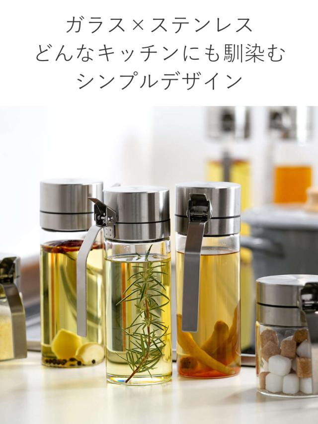 ダルトン 調味料入れ 350ml オイル＆ヴィネガーボトル （ DULTON 調味