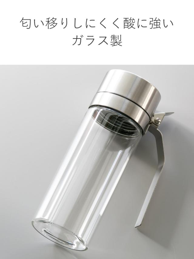 ダルトン 調味料入れ 350ml オイル＆ヴィネガーボトル （ DULTON 調味
