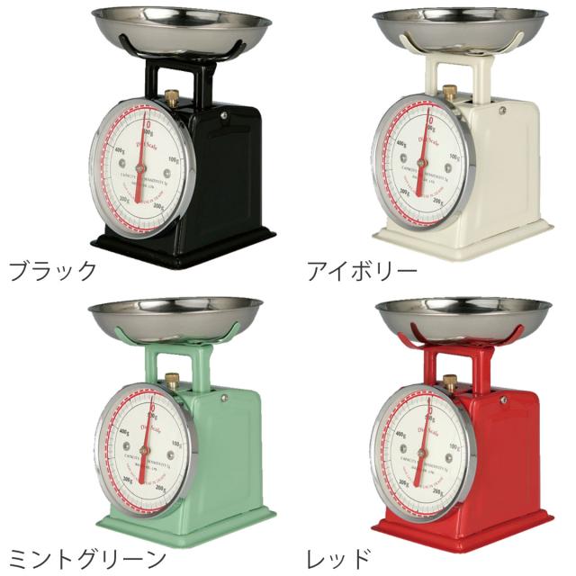 ★ダルトンスケール★５個セット★USED★ Amazon｜ダルトン(Dulton) アメリカンキッチンスケール 1