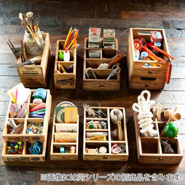 小物収納 ダルトン DULTON WOODEN STOCKER BOX NATURAL ウッデン
