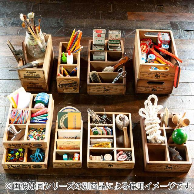 小物収納 ダルトン DULTON WOODEN STACKING BOX B ウッデン ボックス