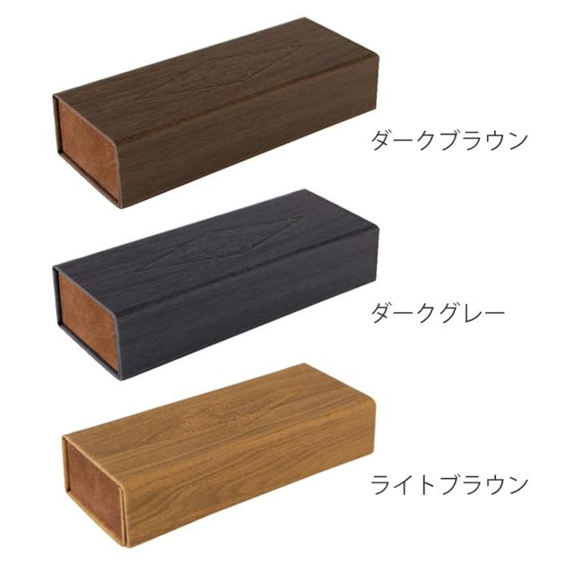 メガネケース ダルトン FOLDING CASE 木目調 （ DULTON 眼鏡ケース めがねケース マグネット式 メガネ 収納 携帯 小物入れ 持ち運び 折りたたみ メガネ入れ サングラス 眼鏡 めがね 携行 小物収納 おしゃれ シンプル 大人 ） メガネケース