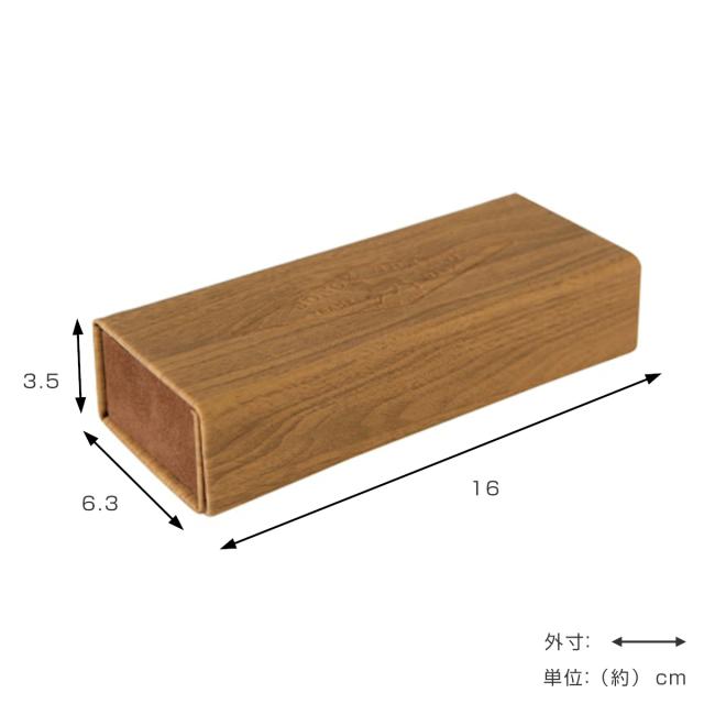 メガネケース ダルトン FOLDING CASE 木目調 （ DULTON 眼鏡ケース めがねケース マグネット式 メガネ 収納 携帯 小物入れ 持ち運び 折りたたみ メガネ入れ サングラス 眼鏡 めがね 携行 小物収納 おしゃれ シンプル 大人 ） メガネケース