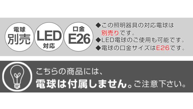 ダルトン スタンドランプ LED対応 防サビ加工 （ フロアライト スタンドライト スチール 高さ103cm E26 照明器具 DULTON ガルバナイズド加工 ライト ランプ インダストリアル インテリア リビング 電球別売り ）_4