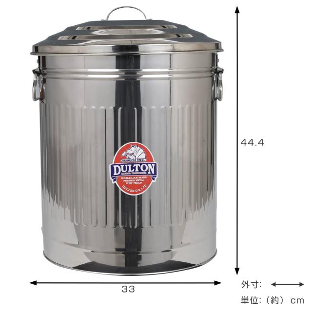 ダルトン ゴミ箱 24Lフタ付 ステンレス製 ガベージ カン Lサイズ