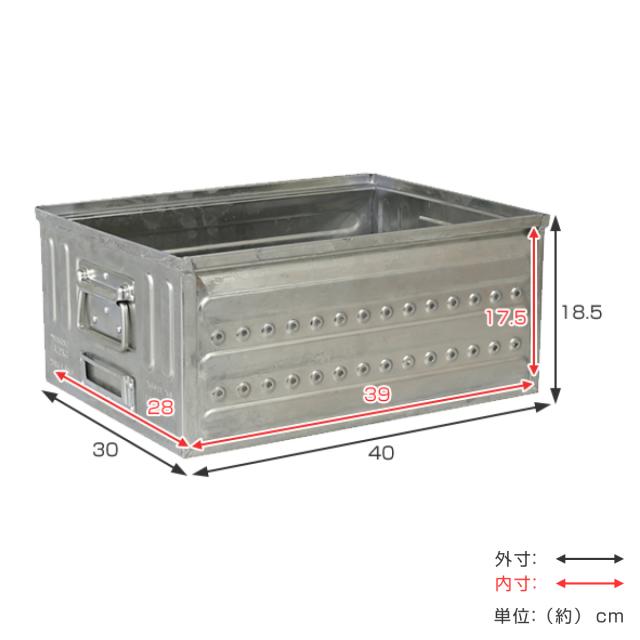 ダルトン DULTON 収納ボックス ガルバカラー 16リットル D.M.S