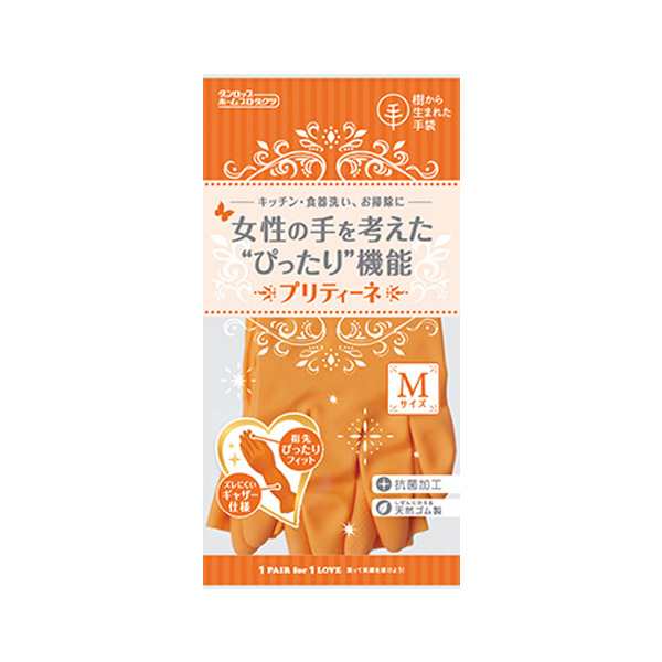 ゴム手袋 Mサイズ プリティーネ 天然ゴム レッド （ 手袋 キッチン手袋 キッチングローブ 食器洗い 皿洗い キッチン用手袋 調理用手袋  作の通販はau PAY マーケット - リビングート