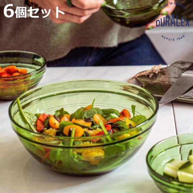 デュラレックス ボウル 20cm LYS STACK リススタック JUNGLE GREEN ジャングルグリーン 強化ガラス 6個セット （ 食洗機対応 電子レンジ対応 DURALEX サラダボウル 食器 ガラス ガラス製 サラダ フルーツ 丈夫 グリーン おしゃれ ）