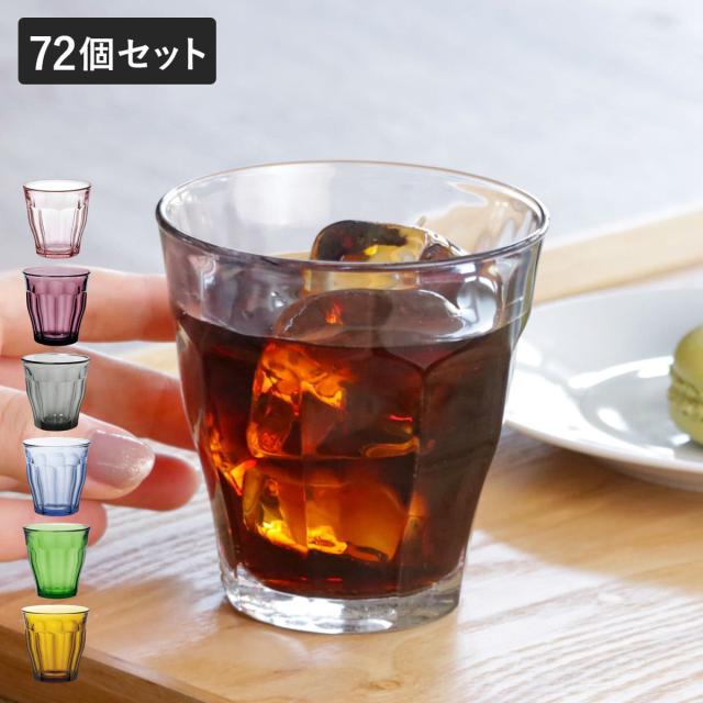 DURALEX デュラレックス ピカルディ グラス 250ml 72個セット （ PICARDIE 食洗機対応 電子レンジ対応 コップ ガラス ガラスコップ カップ 丈夫 物理強化ガラス 耐熱 シンプル クリア 透明 洋食器 おしゃれ ガラス食器 ）