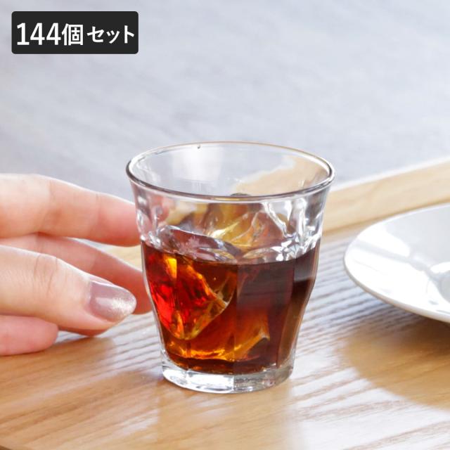 DURALEX デュラレックス ピカルディ グラス 90ml 144個セット （ PICARDIE 食洗機対応 電子レンジ対応 コップ ガラス ガラスコップ カップ 丈夫 物理強化ガラス 耐熱 シンプル クリア 透明 洋食器 おしゃれ ガラス食器 ）