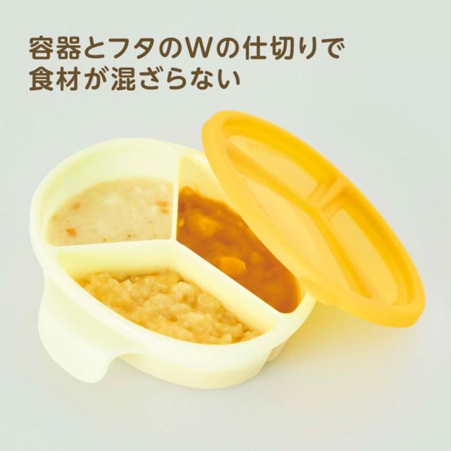 離乳食・介護食に少量で便利！新品 バイタミックス 1.4L