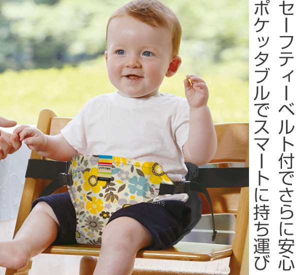 チェアベルト キャリフリー 日本正規品 ポケット 赤ちゃん 椅子 ベルト 日本製 ダッコヒモ ベビーチェアベルト ポケッタブル セーフテの通販はau Pay マーケット リビングート