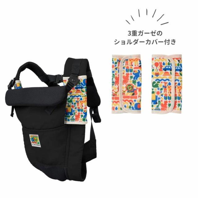 抱っこ紐 ユーモベビー 5WAY 新生児 日本製 （ 抱っこひも おんぶ紐 寝かせ抱き 対面抱き 前向き抱き おんぶ ベビーキャリア ショルダーカバー付き コンパクト 持ち運び 妊婦OK 洗濯OK 撥水 メッシュ 通気性 ）_13