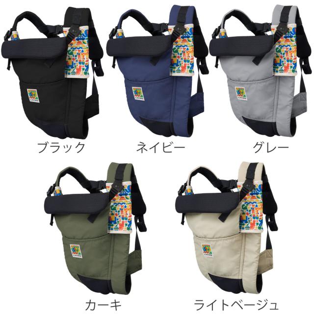 抱っこ紐 ユーモベビー 5WAY 新生児 日本製 （ 抱っこひも おんぶ紐 寝かせ抱き 対面抱き 前向き抱き おんぶ ベビーキャリア ショルダーカバー付き コンパクト 持ち運び 妊婦OK 洗濯OK 撥水 メッシュ 通気性 ）_2