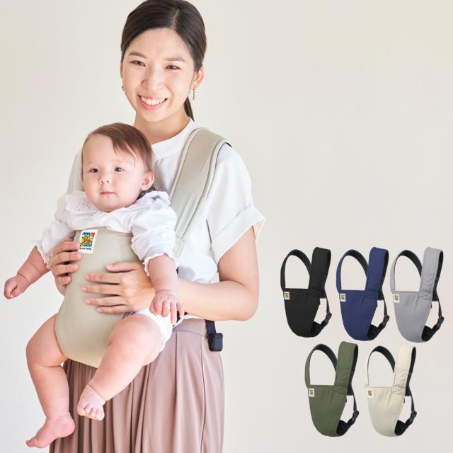 抱っこ紐 ユーモベビー 2WAY 新生児 日本製 （ 抱っこひも 簡易型 対面抱き 前向き抱き ベビーキャリア コンパクト 持ち運び 洗濯OK 撥水 メッシュ 通気性 赤ちゃん おでかけ おでかけグッズ ベビーキャリー 一人で装着 簡単 ）