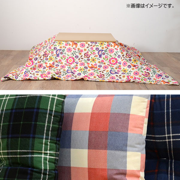 こたつ布団 ヌード 正方形 日本製 無地 ベージュ 約200×200cm【代引