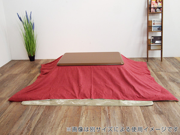 こたつ布団カバー 日本製 正方形 200×200cm （ コタツ布団カバー こたつ掛け布団カバー 国産 こたつ コタツ 炬燵 布団カバー ふとんカバー コットン 綿100 プリント おしゃれ ポップ カラフル シンプル ） こたつ布団カバー 日本製 正方形 200×200cm （ コタツ布団カバー