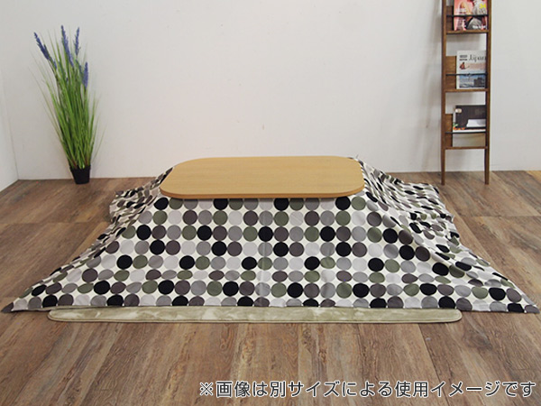 こたつ布団カバー 日本製 長方形 200×240cm （ コタツ布団カバー こたつ掛け布団カバー 国産 こたつ コタツ 炬燵 布団カバー ふとんカバー コットン 綿100 プリント おしゃれ ポップ カラフル シンプル ）_3