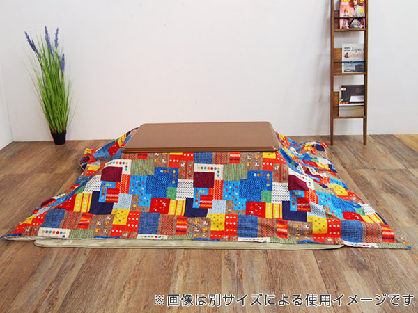 こたつ布団カバー 日本製 長方形 ワイド 210×280cm （ コタツ布団カバー こたつ掛け布団カバー 国産 こたつ コタツ 炬燵 布団カバー ふとんカバー コットン 綿100 プリント おしゃれ ポップ カラフル シンプル ）_3