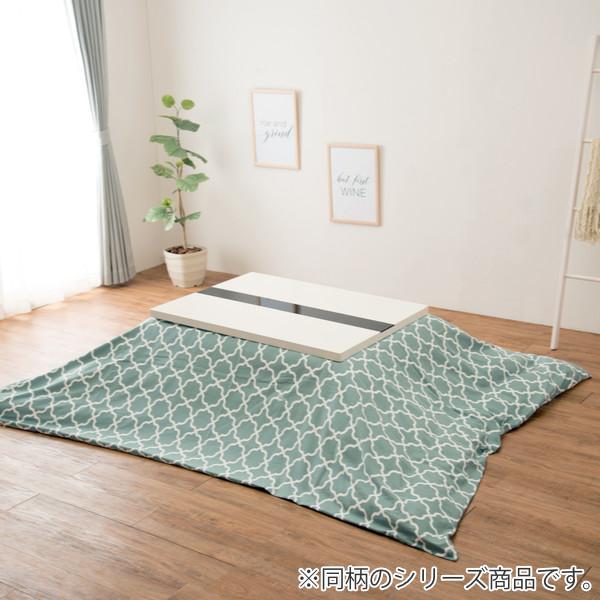 コタツ布団 厚掛け 形 直径210cm 綿100％ こたつ コタツ 布団 カバー付き 消臭 抗菌 丸 （ こたつ布団 こたつぶとん こたつ掛け布団 炬燵 布団 ふとん コットン 綿100 あたたか プリント おしゃれ カラフル ）_13