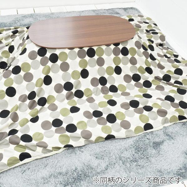 コタツ布団 厚掛け 形 直径210cm 綿100％ こたつ コタツ 布団 カバー付き 消臭 抗菌 丸 （ こたつ布団 こたつぶとん こたつ掛け布団 炬燵 布団 ふとん コットン 綿100 あたたか プリント おしゃれ カラフル ）_15