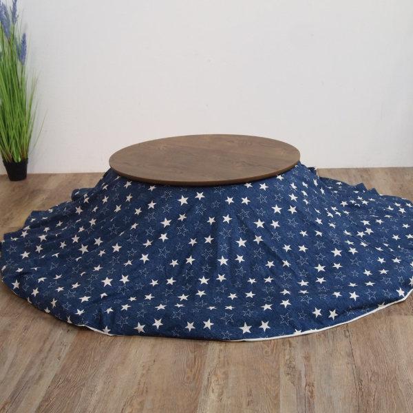 コタツ布団 厚掛け 形 直径210cm 綿100％ こたつ コタツ 布団 カバー付き 消臭 抗菌 丸 （ こたつ布団 こたつぶとん こたつ掛け布団 炬燵 布団 ふとん コットン 綿100 あたたか プリント おしゃれ カラフル ）_4