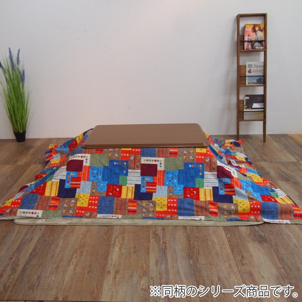 コタツ布団 厚掛け 形 直径210cm 綿100％ こたつ コタツ 布団 カバー付き 消臭 抗菌 丸 （ こたつ布団 こたつぶとん こたつ掛け布団 炬燵 布団 ふとん コットン 綿100 あたたか プリント おしゃれ カラフル ）_7