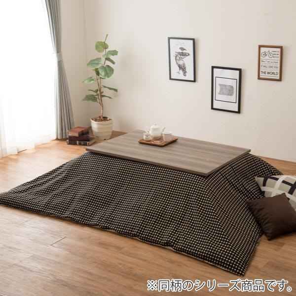 コタツ布団 厚掛け 形 直径210cm 綿100％ こたつ コタツ 布団 カバー付き 消臭 抗菌 丸 （ こたつ布団 こたつぶとん こたつ掛け布団 炬燵 布団 ふとん コットン 綿100 あたたか プリント おしゃれ カラフル ）_8