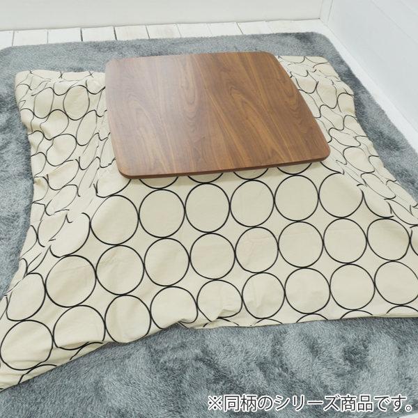 コタツ布団 厚掛け 形 直径210cm 綿100％ こたつ コタツ 布団 カバー付き 消臭 抗菌 丸 （ こたつ布団 こたつぶとん こたつ掛け布団 炬燵 布団 ふとん コットン 綿100 あたたか プリント おしゃれ カラフル ）_9