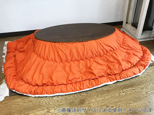 コタツ布団 日本製 形 210×250cm （ こたつ布団 こたつぶとん こたつ掛け布団 国産 こたつ コタツ 炬燵 布団 ふとん コットン 綿100 あたたか プリント おしゃれ ポップ カラフル 丸 丸型 ）_3