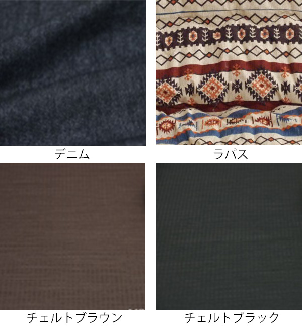 コタツ布団 日本製 長方形 200×240cm （ こたつ布団 こたつぶとん