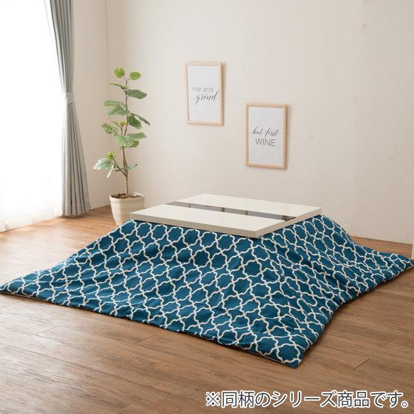 コタツ布団 厚掛け 日本製 長方形 ワイドロング 210×310cm 綿100％ こたつ コタツ 布団 カバー付き 消臭 抗菌 （ こたつ布団 こたつぶとん こたつ掛け布団 炬燵 布団 ふとん コットン 綿100 あたたか おしゃれ カラフル ）_11