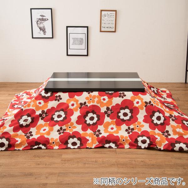コタツ布団 厚掛け 日本製 長方形 ワイドロング 210×310cm 綿100％ こたつ コタツ 布団 カバー付き 消臭 抗菌 （ こたつ布団 こたつぶとん こたつ掛け布団 炬燵 布団 ふとん コットン 綿100 あたたか おしゃれ カラフル ）_14