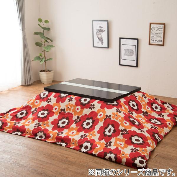 こたつ形 直径240cm 日本製 綿100％ こたつ コタツ 布団 丸形 消臭 抗菌 （ こたつ掛け布団 こたつふとん 炬燵 ふとん コタツ掛布団 掛けふとん おしゃれ 炬燵布団 掛け布団 こたつ用 90〜110cmこたつ用 デザイン ）_10