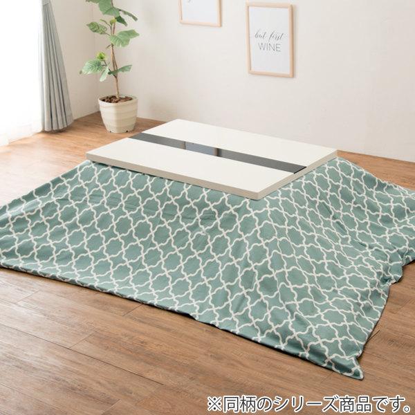 こたつ形 直径240cm 日本製 綿100％ こたつ コタツ 布団 丸形 消臭 抗菌 （ こたつ掛け布団 こたつふとん 炬燵 ふとん コタツ掛布団 掛けふとん おしゃれ 炬燵布団 掛け布団 こたつ用 90〜110cmこたつ用 デザイン ）_3