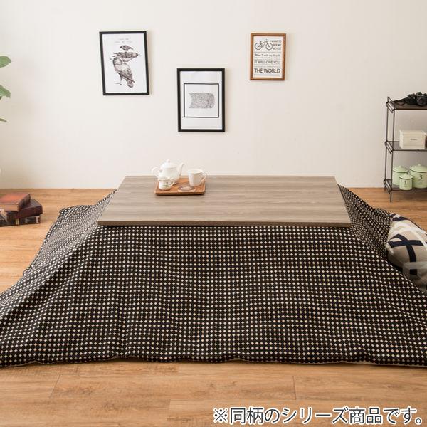 こたつ形 直径240cm 日本製 綿100％ こたつ コタツ 布団 丸形 消臭 抗菌 （ こたつ掛け布団 こたつふとん 炬燵 ふとん コタツ掛布団 掛けふとん おしゃれ 炬燵布団 掛け布団 こたつ用 90〜110cmこたつ用 デザイン ）_7