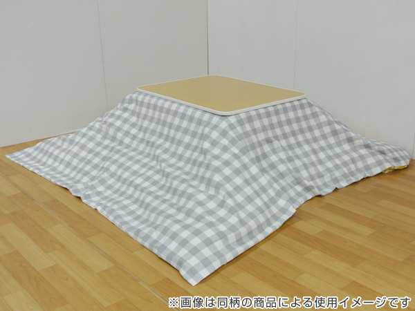 こたつ布団 厚掛け 210×280cm 長方形 日本製 綿100％ 消臭 こたつ 布団 （ コタツ布団 こたつ掛け布団 こたつふとん 炬燵 コタツ  抗菌 ｜au PAY マーケット