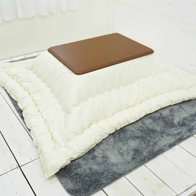 こたつ布団 ヌード 正方形 日本製 無地 ベージュ 約200×200cm【代引