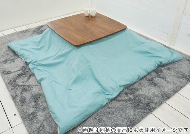 こたつ布団カバー 210×250cm 楕円形 綿100％ 日本製 （ こたつ布団 カバー コタツ布団 洗える コタツ布団カバー こたつカバー コタツカバー 無地 楕円 おしゃれ 国産 静電気 炬燵カバー 掛け布団カバー 洗濯 ）_3