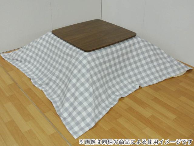 こたつ布団カバー 210×300cm 楕円形 綿100％ 日本製 （ こたつ布団 カバー コタツ布団 洗える コタツ布団カバー こたつカバー コタツカバー 楕円 おしゃれ 国産 静電気 炬燵カバー 掛け布団カバー 洗濯 ）_4
