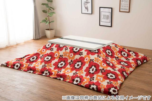 こたつ布団カバー 210×300cm 楕円形 綿100％ 日本製 （ こたつ布団 カバー コタツ布団 洗える コタツ布団カバー こたつカバー コタツカバー 楕円 おしゃれ 国産 静電気 炬燵カバー 掛け布団カバー 洗濯 ）_9