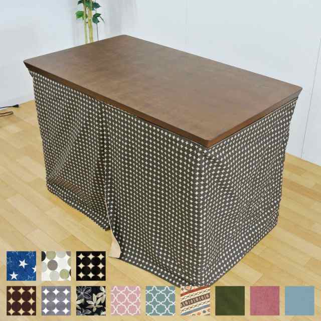 こたつ布団 信濃専用 スカートタイプ （ 105×60cm 信濃デスクこたつ コタツ布団 カバー こたつ掛け布団 薄手 こたつふとん ふとん 日本製 起毛素材 ボア スリット入り 高脚用 長方形 幾何学模様 ドット 花柄 無地 ）の通販は