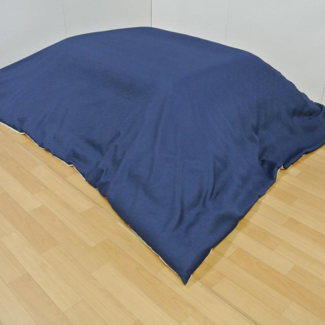こたつ布団カバー 185×185cm 正方形 綿100％ 日本製 デニム （ こたつカバー コタツカバー こたつ掛布団カバー カバー 無地 シンプル おしゃれ 洗える ）_3