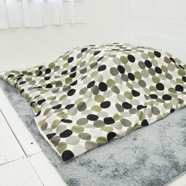 こたつ布団カバー 185×235cm 長方形 綿100％ 日本製 （ こたつ布団 カバー コタツ布団 洗える コタツ布団カバー こたつカバー コタツカバー ドット 水玉 北欧風 おしゃれ 国産 紐付き 洗濯 ）_3