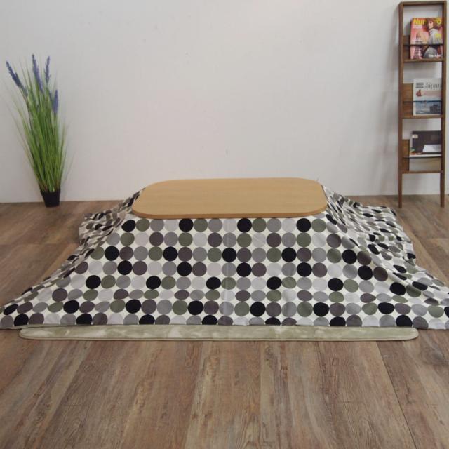 こたつ布団カバー 185×235cm 長方形 綿100％ 日本製 （ こたつ布団 カバー コタツ布団 洗える コタツ布団カバー こたつカバー コタツカバー ドット 水玉 北欧風 おしゃれ 国産 紐付き 洗濯 ）_5