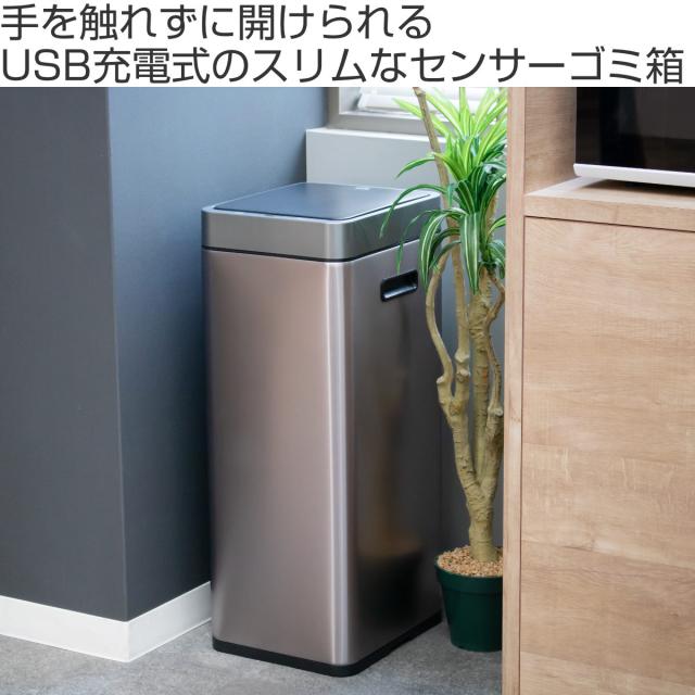 EKO ゴミ箱 30L つや消し ステンレス EKO (豪華2大特典) ゴミ箱 自動 開閉 30L ステンレス おしゃれ