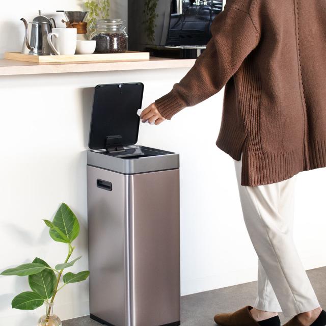 EKO ゴミ箱 30L ミラージュスリムセンサービン ステンレス センサー式