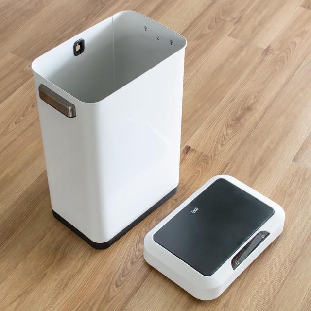 EKO 自動センサーゴミ箱 45L ごみ箱 ホワイト ふた付き インナーbox無 EKO ゴミ箱 45L ホライゾン センサービン ステンレス （ ごみ箱 45