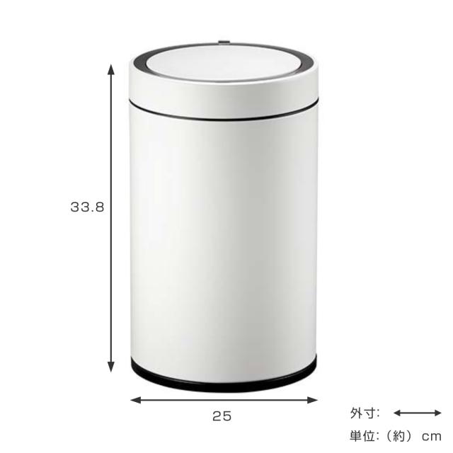 EXO - こみたんさん専用 EKO ファントムX センサービン 45L 電池式 イーケーオー EK9261