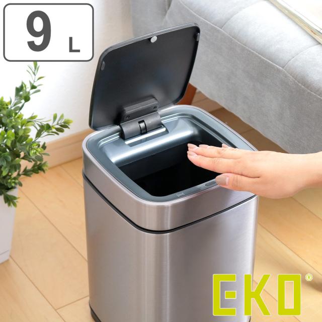 EKO ゴミ箱 9L エコスマートX センサービン （ イーケーオー ごみ箱 9リットル センサー式 自動開閉 ステンレス 小さい 充電式 ふた付き 分別 一年保証付き スタイリッシュ 角型 リビング ゴミ箱 ふた付き）